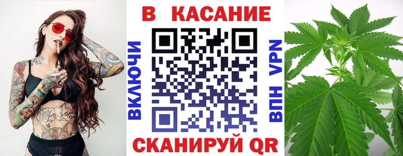 Где найти наркотики Морозовск Галлюциногенные грибы Марихуана СОЛЬ MDMA ГАШ Мефедрон
