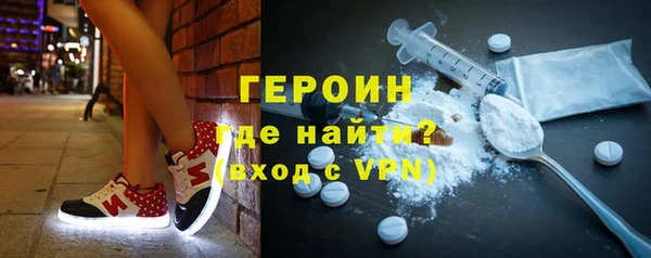ПСИЛОЦИБИНОВЫЕ ГРИБЫ Инсар