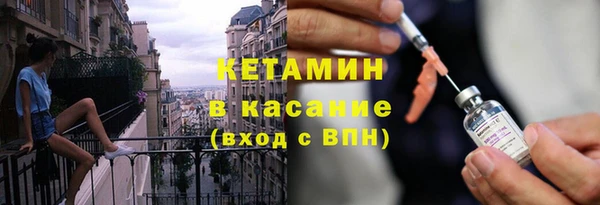 ПСИЛОЦИБИНОВЫЕ ГРИБЫ Инсар