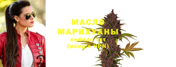 герыч Инта