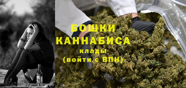 герыч Инта