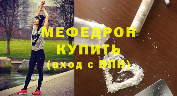 ПСИЛОЦИБИНОВЫЕ ГРИБЫ Инсар