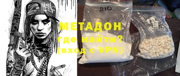 ПСИЛОЦИБИНОВЫЕ ГРИБЫ Инсар
