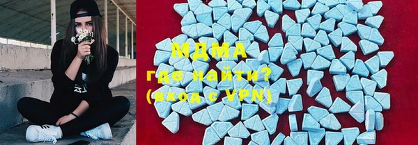 герыч Инта