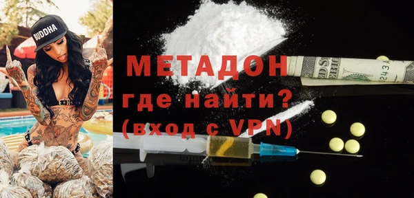 ПСИЛОЦИБИНОВЫЕ ГРИБЫ Инсар