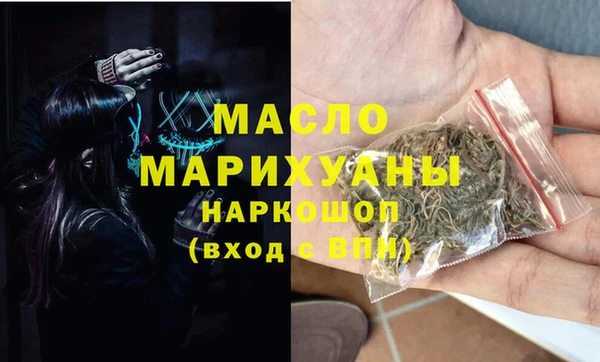 герыч Инта