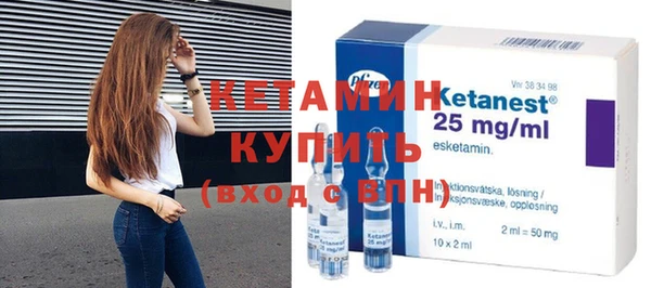 ПСИЛОЦИБИНОВЫЕ ГРИБЫ Инсар