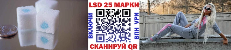 ЛСД экстази ecstasy  Морозовск 