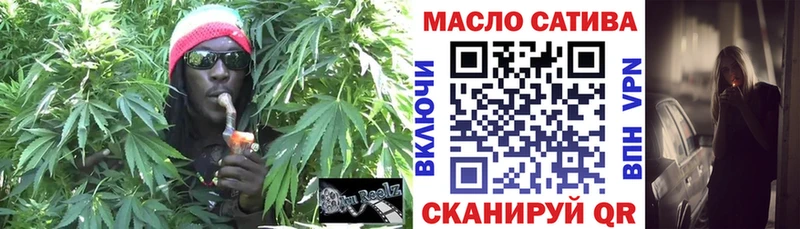 ТГК вейп  Морозовск 